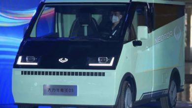 Derry Auto представила новый коммерческий бренд электромобилей и крутой минивэн в Китае Derry Auto представила новый коммерческий бренд электромобилей и крутой минивэн в Китае