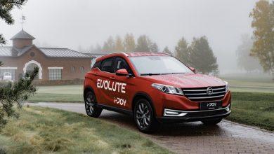 Кроссовер Evolute i-Joy поступил в продажу со скидкой почти в миллион Кроссовер Evolute i-Joy поступил в продажу со скидкой почти в миллион