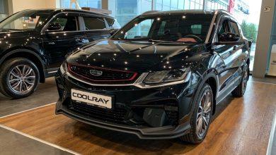 В России снизились цены на кроссоверы Geely: что изменилось в прайс-листах В России снизились цены на кроссоверы Geely: что изменилось в прайс-листах
