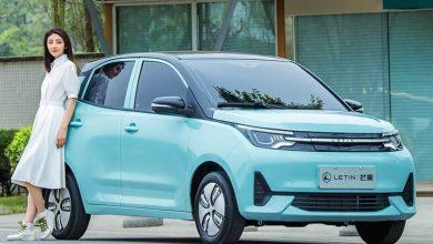 После партнерства с Pininfarina Letin привлекла 3,2 миллиарда долларов, чтобы купить электромобиль Wuling Mini EV. После партнерства с Pininfarina Letin привлекла 3,2 миллиарда долларов, чтобы купить электромобиль Wuling Mini EV.