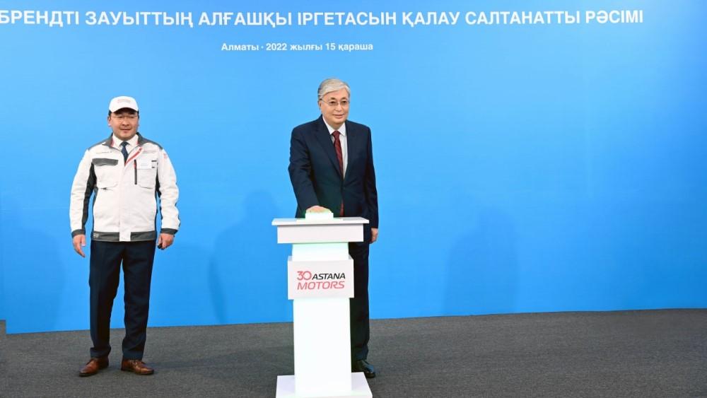 Касым-Жомарт Токаев на строительстве завода «Астана Моторс»