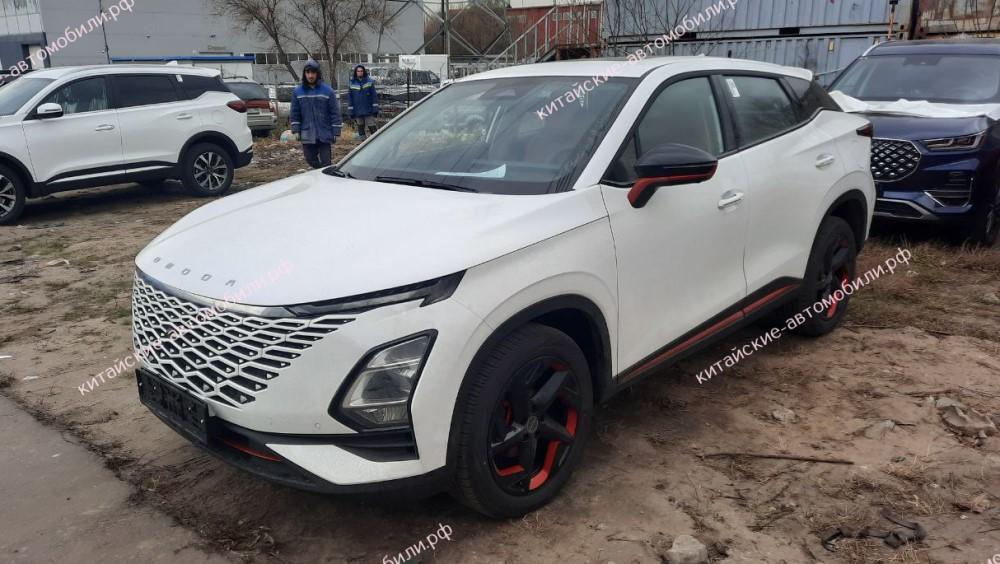 купить Омода С5 в Москве