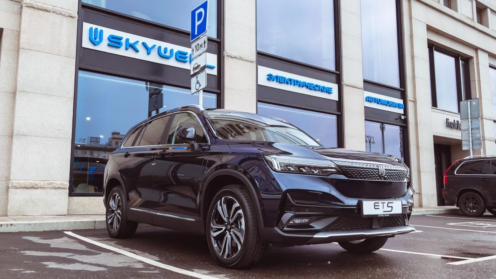 на Скайвелл ЕТ5