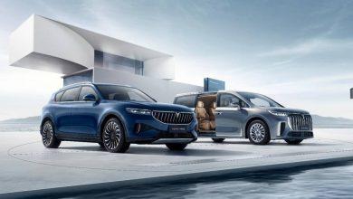 Бренд Voyah представлен в России, раскрыты цены на кроссоверы Free Бренд Voyah представлен в России, раскрыты цены на кроссоверы Free