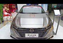 Видео обзор автомобиля Nissan Altima 2023