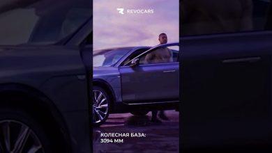 Дерзкий и уверенный в себе CADILLAC LYRIQ #cadillaclyriq #электромобиль #cadillac #lyriq #revocars Дерзкий и уверенный в себе CADILLAC LYRIQ #cadillaclyriq #электромобиль #cadillac #lyriq #revocars