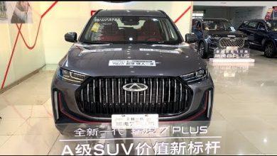 Видео обзор автомобиля Chery Tiggo7 Plus 2023 года