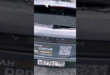 VOYAH FREE В ПИТЕРЕ #voyahfree #автоизкитая #электромобиль #voyah #voyah98 #автоновости