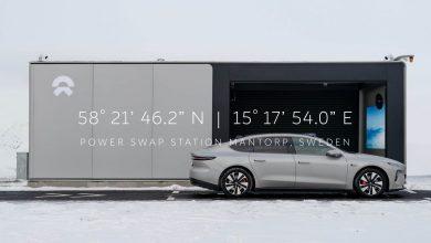 Nio открыла вторую своп-станцию в Швеции и 9-ю в Европе. Nio открыла вторую своп-станцию в Швеции и 9-ю в Европе.