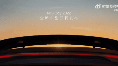 NIO дразнит новой моделью EC7, которая, как предполагается, будет запущена 24 декабря