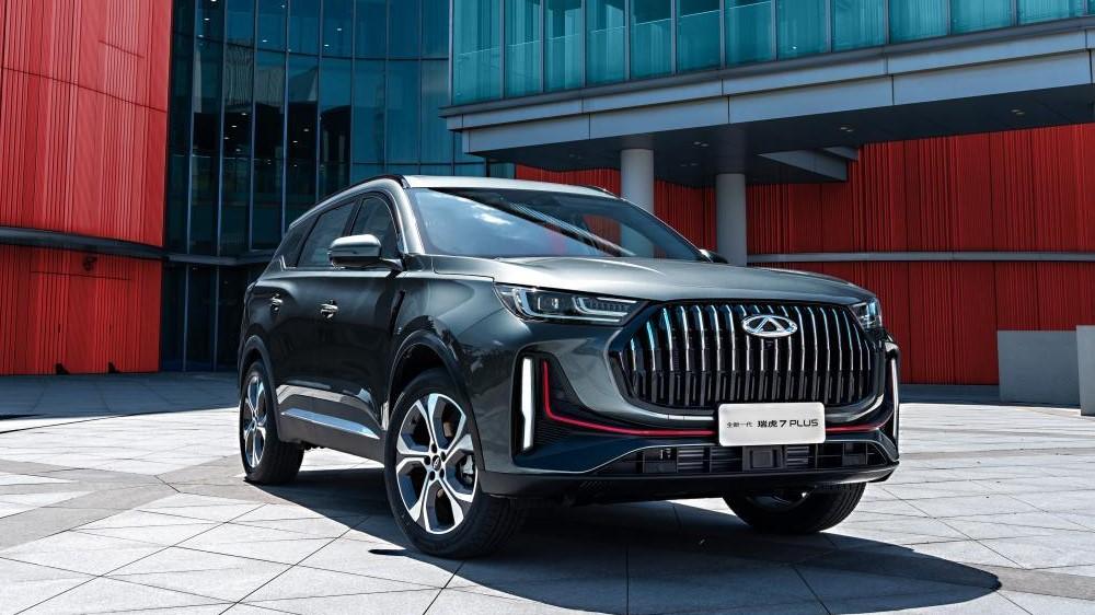 Чери Тигго 7 Плюс