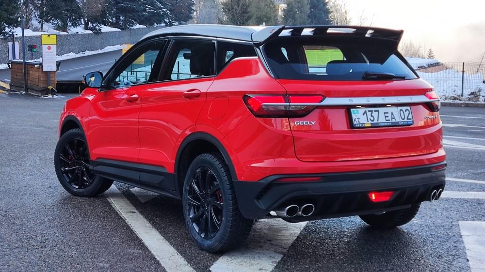 Джили Кулрей сзади