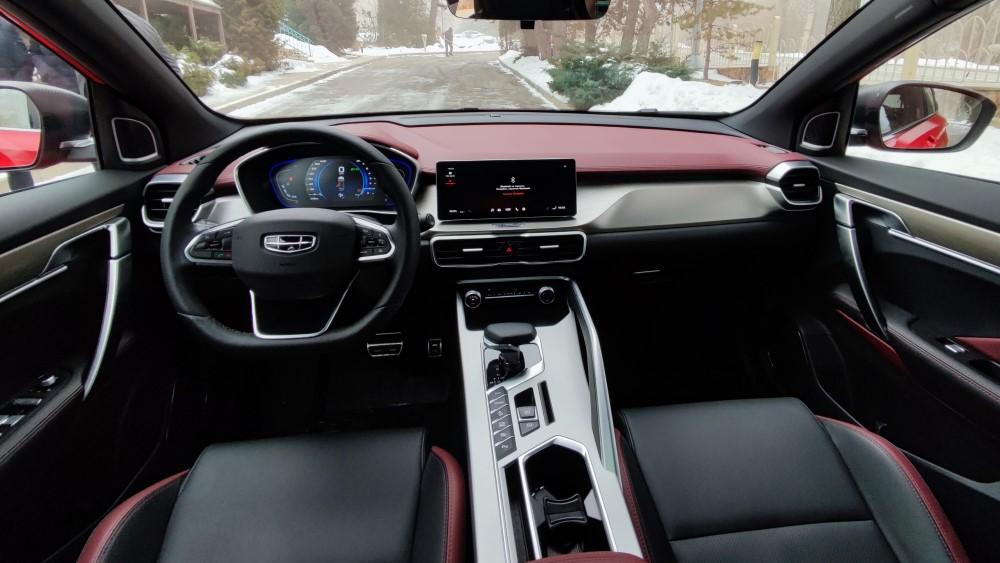 Салон Джили Кулрей