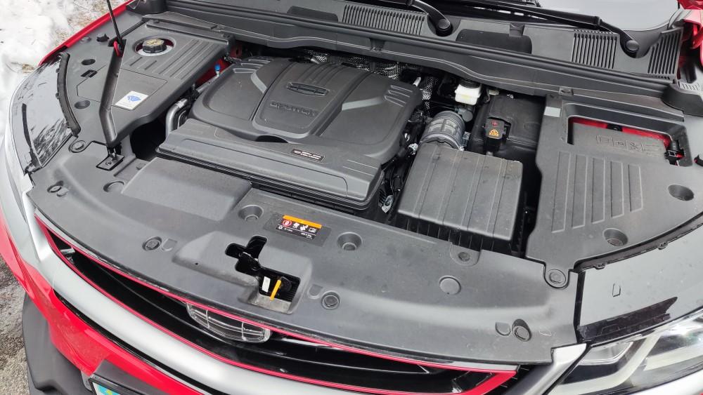 Двигатель Geely Coolray Azkarra