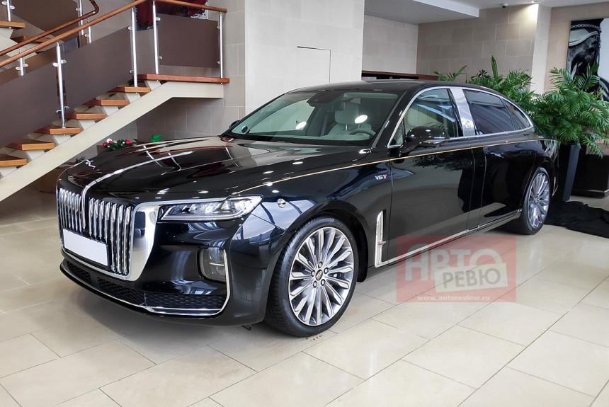 седан Hongqi H+ в России