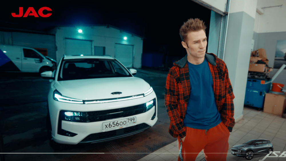 Презентация JAC JS6 в России