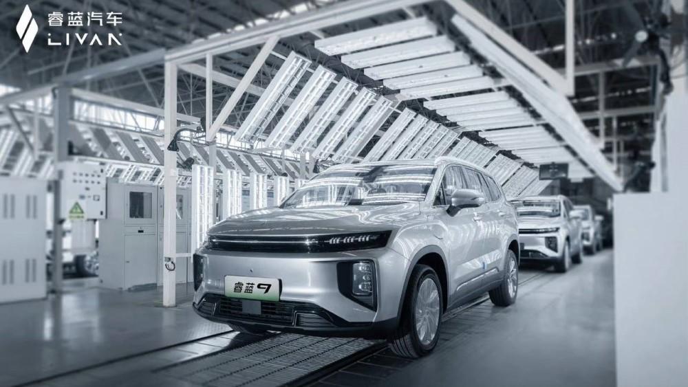 производство Ливан РЛ9