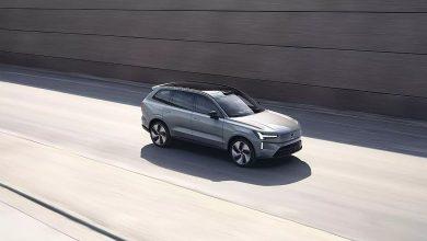 Флагманский электромобиль Volvo EX90 дебютирует в Китае, производство начнется в 2024 году в Дацине Флагманский электромобиль Volvo EX90 дебютирует в Китае, производство начнется в 2024 году в Дацине