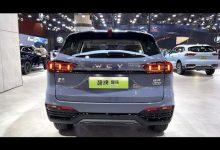 GreatWall WEY Latte Hybrid — автосалон в Гуанчжоу, 2022