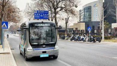 Автономный микроавтобус WeRide L4 получил первую в Пекине лицензию на проведение дорожных испытаний Автономный микроавтобус WeRide L4 получил первую в Пекине лицензию на проведение дорожных испытаний