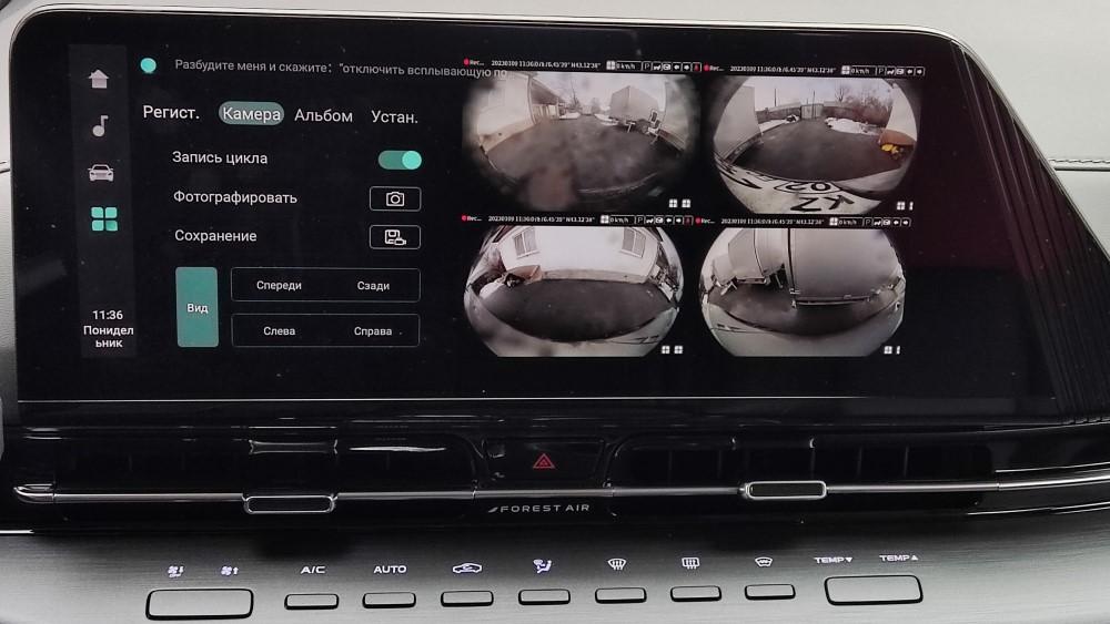 Changan CS55 Plus тест-драйв салон центральный экран медиасистема встроенный регистратор