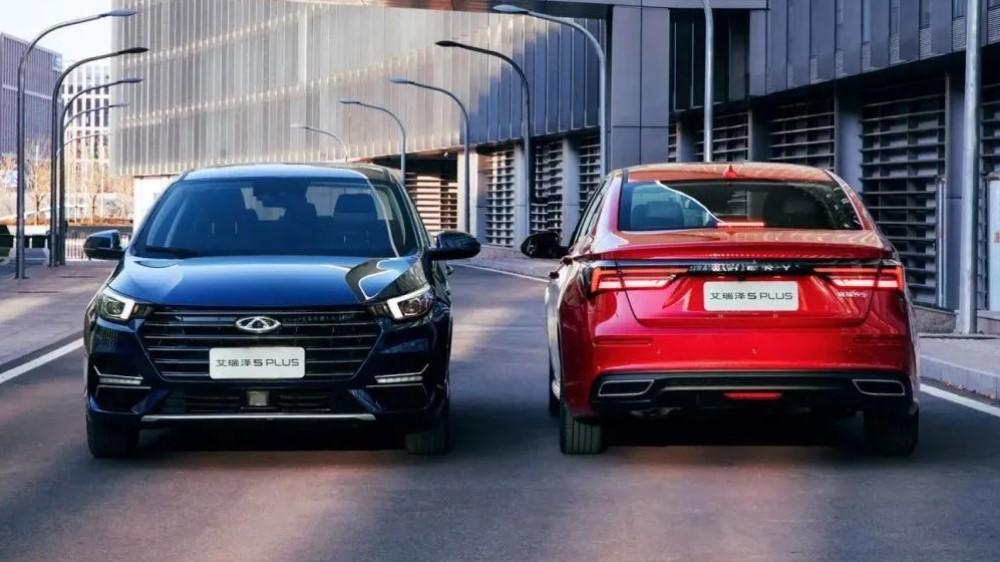 Чери Арризо 5 Плюс / 6 Про