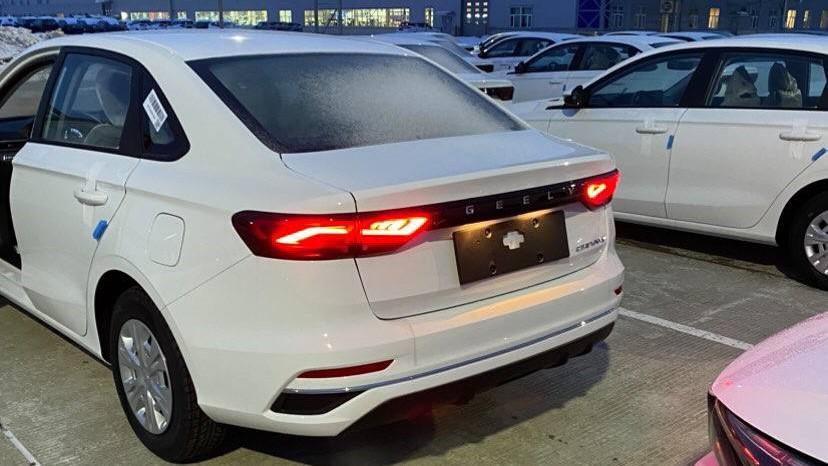 Geely Emgrand 7 2016