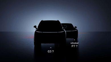 Xpeng запустит два новых электромобиля в Европе 3 февраля