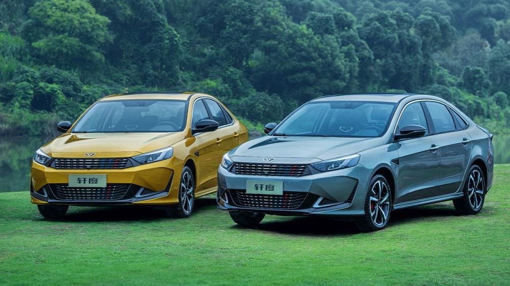 автомобили Автотор Kaiyi Xuandu передний борт