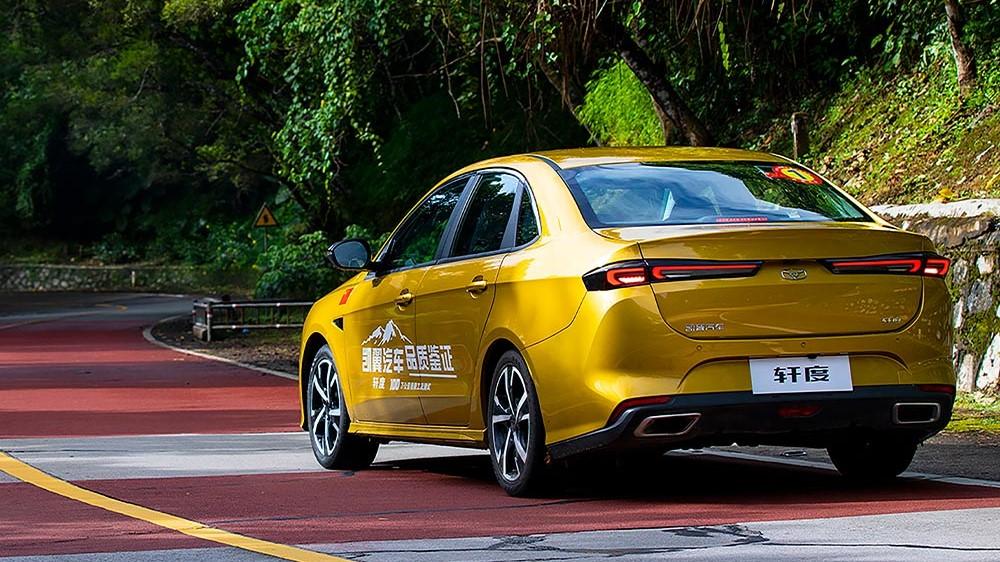 автомобили Автотор Kaiyi Xuandu задняя сторона