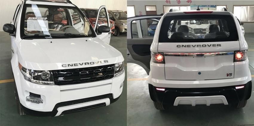 Лингстар Цневровер