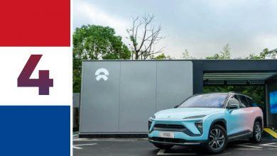 Nio запустила свою четвертую своп-станцию в Утрехте, Нидерланды. Nio запустила свою четвертую своп-станцию в Утрехте, Нидерланды.