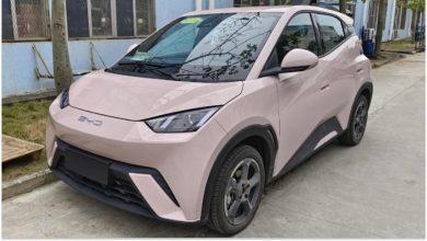 В Китае шпионили за электромобилем BYD Seagull симпатичного розового цвета.  Цена начинается с 8 860 долларов США. В Китае шпионили за электромобилем BYD Seagull симпатичного розового цвета.  Цена начинается с 8 860 долларов США.