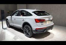 Audi Q5L Sportback 2023 года — автосалон в Гуанчжоу