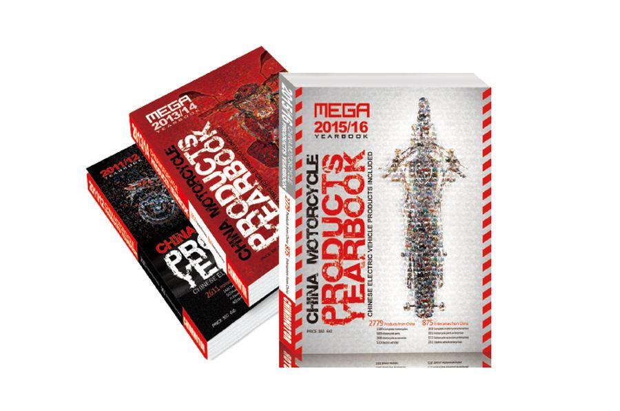 Руководство для покупателей | МЕГА ЕЖЕГОДНИК 2023 – Мотоциклы / Электромобили / Запчасти и аксессуары Руководство для покупателей | MEGA YEARBOOK 2023 — Мотоциклы / Электромобили / Запчасти и аксессуары. Руководство покупателя