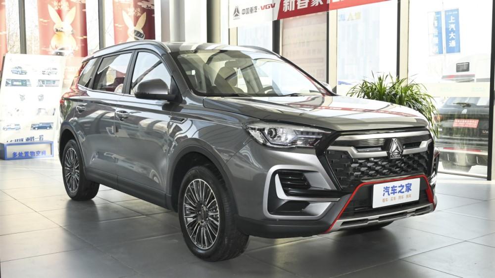 кроссовер VGV U70 Pro передняя часть