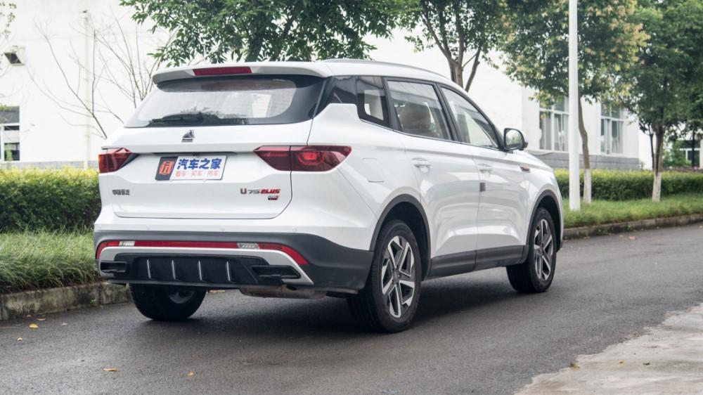 кроссовер VGV U75 Plus задняя сторона