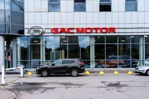 0221220162017 300x200