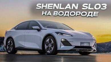 Выставка авто в Китае 2023. SHENLAN SL03