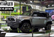 Выставка автомобилей 2023 года в Китае. Shenzhen. #авто #автомобиль #авто_выставка #электромобиль