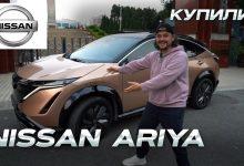 Nissan Ariya. Японский электромобиль собранный в Китае. Обзор и тест драйв