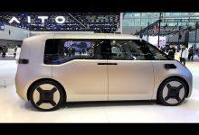 СОВЕРШЕННО НОВАЯ концепция Geely ZEKR M-Vision — автосалон в Гуанчжоу.