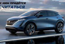 Японцы показали зубы. Новый быстрый кроссовер Nissan Ariya стоит своих денег #тестдрайв #авто #обзор