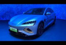 BYD SEAL EV 2023 — автосалон в Гуанчжоу