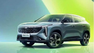 В Китае появились официальные изображения внедорожника Geely Boyue Cool В Китае появились официальные изображения внедорожника Geely Boyue Cool