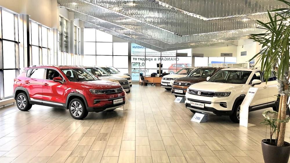 дилер чанган