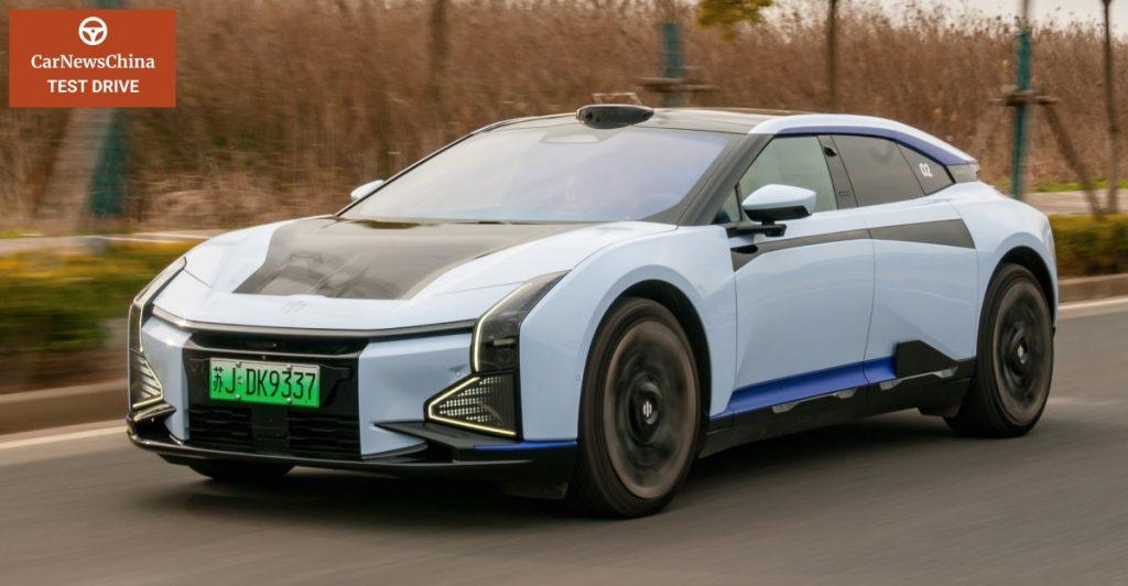 Китайский электромобиль HiPhi Z GT нацелился на Porsche Taycan