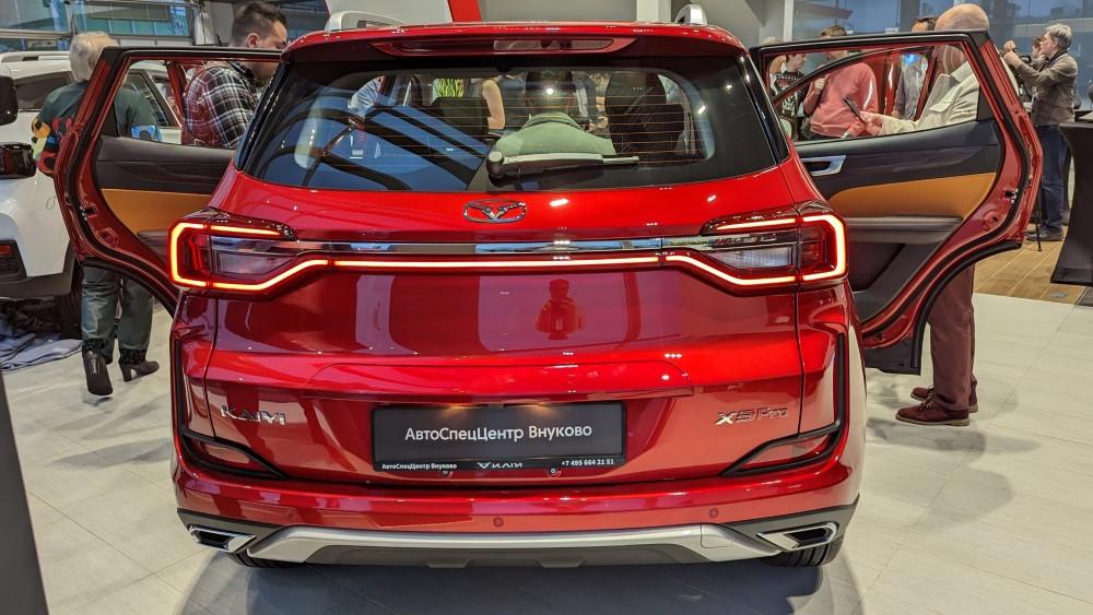 кроссовер Kaiyi X3 Pro в России сзади