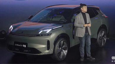 Lynk & Co 08 PHEV официально представлен в Китае с ОС от Meizu Lynk & Co 08 PHEV официально представлен в Китае с ОС от Meizu