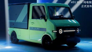 eD1 Mini — симпатичный грузовик для доставки, призванный сократить расходы на логистику. eD1 Mini — симпатичный грузовик для доставки, призванный сократить расходы на логистику.
